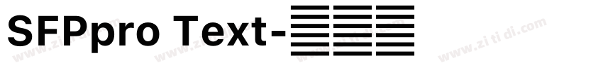 SFPpro Text字体转换